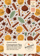 Cinnamon Tea | 250g