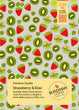 Strawberry & Kiwi Fruit Infusion | 250g